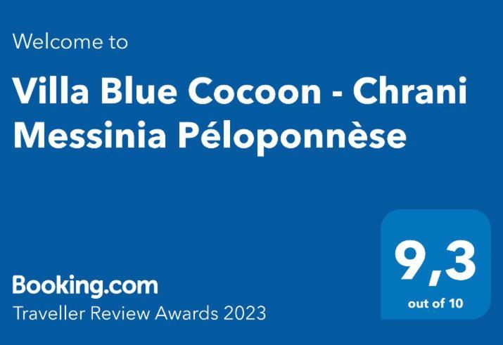 Villa Blue Cocoon - Chrani Messinia Peloponnese- Sea View 800 M From Beach Экстерьер фото