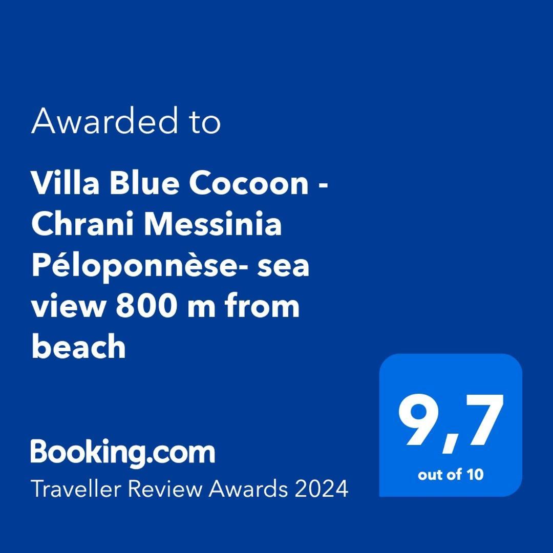 Villa Blue Cocoon - Chrani Messinia Peloponnese- Sea View 800 M From Beach Экстерьер фото