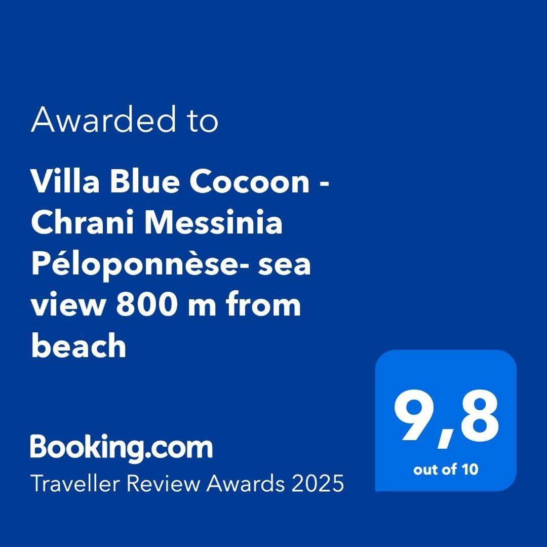 Villa Blue Cocoon - Chrani Messinia Peloponnese- Sea View 800 M From Beach Экстерьер фото